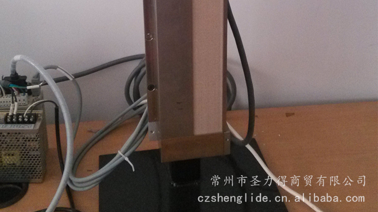 調(diào)高、系統(tǒng)